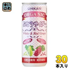 2024年最新】香料保存料着色料酸味料不使用の人気アイテム - メルカリ