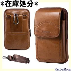 HUAZHIMAO本革スマホホルスターベルトポーチ メンズ 携帯ベルト通しホルスターケースミニショルダーバッグ メンズ 3way 斜め掛け ボディバッグ ベルトウエストバッグ 為にiPhone/Samsung茶色携帯ホルスター 356