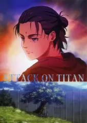 【中古】クリアポスター A3クリアポスター エレン・イェーガー/アップ 「一番くじ 進撃の巨人 ～自由を求めて～」 G賞