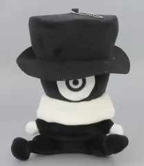 Amazon.co.jp: Eve イブ ひとつめ様 くるくる BIGぬいぐるみ 2