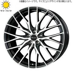 2025年最新】ホットスタッフ 19インチの人気アイテム - メルカリ