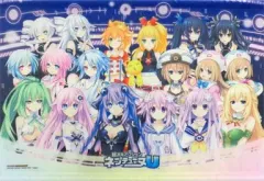【中古】タペストリー 集合 B2タペストリー 「PS Vitaソフト 超次元アクション ネプテューヌU」 ゲーマーズ特典