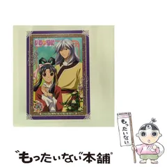 2025年最新】彩雲 dvdの人気アイテム - メルカリ