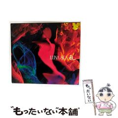 【中古】 わらべのあそび/わらべ出版/竹森康彦 中古】 わらべのあそび / 竹森康彦、池原昭治 / わらべ出版