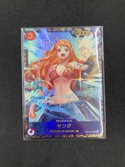 炎氷渦と鎮魂禍の決断 3枚セット - メルカリ