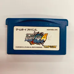 【311】ロックマンエグゼ4 GBA ソフト　トーナメント ブルームーン