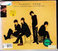 2024年最新】garnet crow firstの人気アイテム - メルカリ