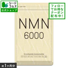 2024年最新】健康教室2月の人気アイテム - メルカリ