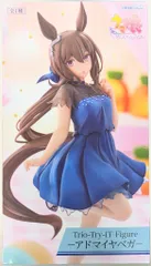 ROUND1限定　アドマイヤベガ　フィギュア　ラウンドワン ３体セット ②ウマ娘 アドマイヤベガ フィギュア ラウンドワン限定 Trio Try
