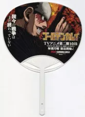 2026年最新】ゴールデンカムイ鶴見篤四郎の人気アイテム - メルカリ