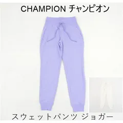 送料無料 アウトレット CHAMPION チャンピオン レディース ボトムス スウェットパンツ ジョガー  #171760 WP273