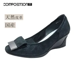 composition9 コンポジションナイン 2775 ネイビー レディース パンプス ウェッジ レザー 本革 日本製 靴のサムネイル