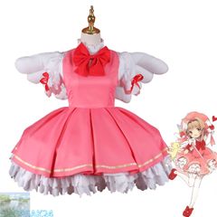 Item thumbnail for item 7e84af44-fc93-4214-9fff-ef6a176a4811