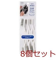 Item thumbnail for item 25fbace6-8a53-450f-9269-dff4127684af