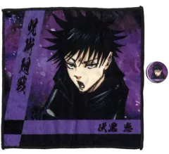 【中古】雑貨 伏黒恵(呪術廻戦) 「週刊少年ジャンプ ジャンプ缶 2022」