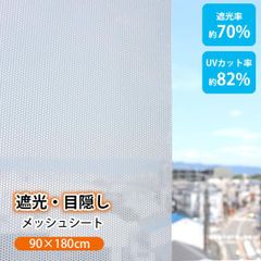 Item thumbnail for item ca8e4f80-07c8-461d-9dd2-2da169bd0146