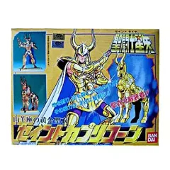 2026年最新】聖闘士星矢 プラモの人気アイテム - メルカリ