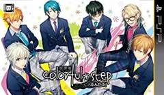 【中古】「未使用品」部活彼氏シリーズ 『放課後colorful*step~ぶんかぶ! ~』(通常版) - PSP