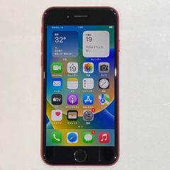 Apple iPhone 11 本体 SIMフリー64g ゴロゴロ先生 Apple iPhone 11 64GB SIMフリー 価格比較 - 価格.com