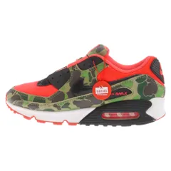 2024年最新】Air max 90 atmos camoの人気アイテム - メルカリ