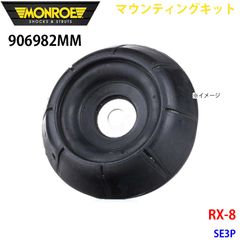 モレル morel クロスオーバー ネットワーク - メルカリ
