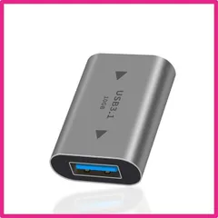usb type-c 変換アダプタ USB C to USB 3.1 メスメス 変換コネクタ(Type C メス - USB A 3.1 メス) 最大10Gbps高速データ転送 OTG 延長アダプタ その他 USB-C 端末用(1個セット)