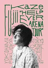 【新品・未使用・未開封品】藤井風さん　HEHNポーチ 新品・未使用・未開封品】藤井風さん HEHNポーチ Fujii Kaze