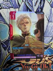 ヴァイスシュヴァルツ 信念を守る ライダー SP fate 信念を守る ライダーSPサイン