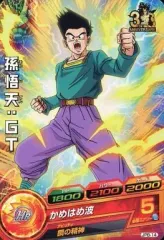 【中古】ドラゴンボールヒーローズ JPB-14[P]：孫悟天：GT