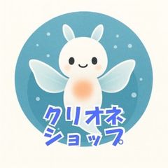 美品 ANAYI アナイ レース ニット ポロシャツ 白 フレンチスリーブ M