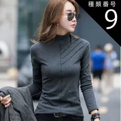 種類9：ブルー/2XL カットソー 長袖 トップス プルオーバー 袖あり 長袖 ハイネック 襟なし かわいい 大人可愛い きれいめ シンプル カジュアル 大人 上品 おしゃれ 大人女子 こなれ感 ラブリー キュート 個性的 クール モード系 モダン 主役級 存