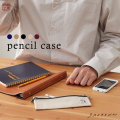 倉敷産帆布 日本製ポーチ 3J34 [帆布工房 はんぷこうぼう] ペンケース シンプル 帆布 筆箱