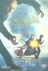 2024年最新】a series of unfortunate eventsの人気アイテム - メルカリ