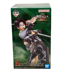 美品  バンダイ 一番くじ 地鳴らし 進撃の巨人  B賞 リヴァイ〜俺達が夢見た世界〜  フィギュア