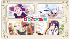 限定グッズ】花譜 星街すいせい 一世風靡 マウスパッド 神椿 V.W.P