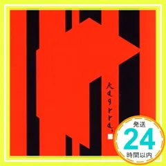 2025年最新】kagrra一志の人気アイテム - メルカリ