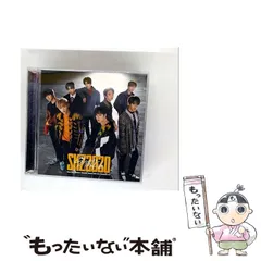 2026年最新】SKZ2020 カセットの人気アイテム - メルカリ