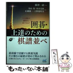 2026年最新】上野_愛咲美の人気アイテム - メルカリ