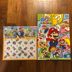 マリオ　塗り絵　ぬり絵　ぬりえ　折り紙　おうち遊び　セット　男の子