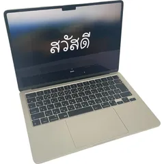 2025年最新】macbook air m2 ジャンクの人気アイテム - メルカリ