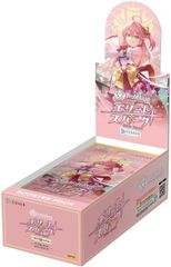 新品未開封 ホロライブ hololive OFFICIAL CARD GAME BP エリートスパーク １カートン