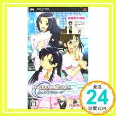 アイドルマスター SP ミッシングムーン(特典なし) - PSP [Sony PSP]_02