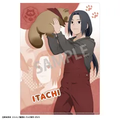 2026年最新】NARUTO-ナルト- 疾風伝 クリアファイル うちはイタチの