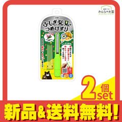 Item thumbnail for item 0ced15e7-b7ca-44e0-9732-7fbdc1f4f2e8