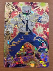 ブルー将軍 Amazon.co.jp: ドラゴンボールヒーローズ/JM1弾/HJ1-13/ブルー