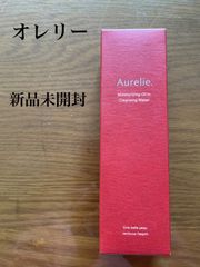 新品未開封　Aurelie オレリークレンジングオイルウォーター MEGUMIプロデュースの スキンケア