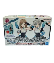 2025年最新】30MS アイドルマスター シャイニーカラーズ 2025年最新】30MS アイドルマスター シャイニーカラーズ