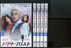 【中古】ドクターフロストDVD-BOX(5枚組) 2026年最新】ドクターフロストDVD-BOX(5枚組)の人気アイテム - メルカリ