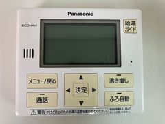 Panasonic パナソニック 給湯器リモコン HE-TQFFM