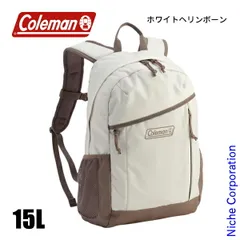 【新品】 コールマン  ウォーカー15  アウトドア リュックサック バックパック メンズ レディース 子供 15L 撥水
